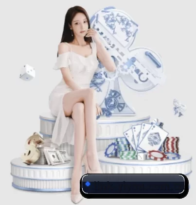 易游体育 APP 界面